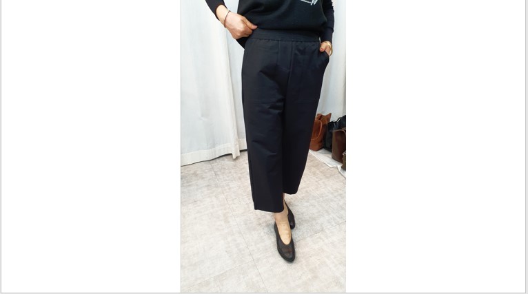 마쥬배기바지_옵션가 대체